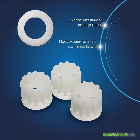 Мясорубка Аксион М321.02 - фото2