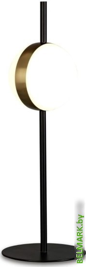 Настольная лампа Mantra Cuba 7164 - фото