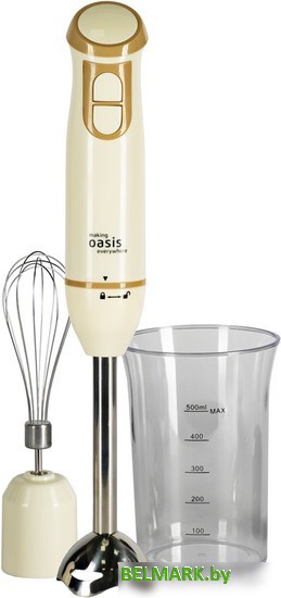 Погружной блендер Oasis (Making Oasis Everywhere BL-85W3 - фото