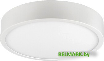 Светильник-тарелка Mantra Saona Superficie 6625 - фото