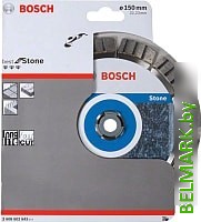 Отрезной диск алмазный Bosch 2.608.602.643 - фото2