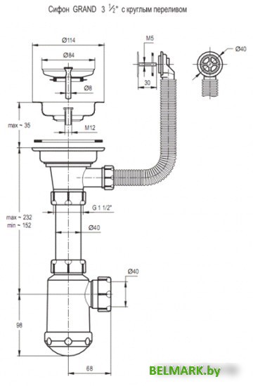 Кухонная мойка Granula 6501 (графит) - фото2