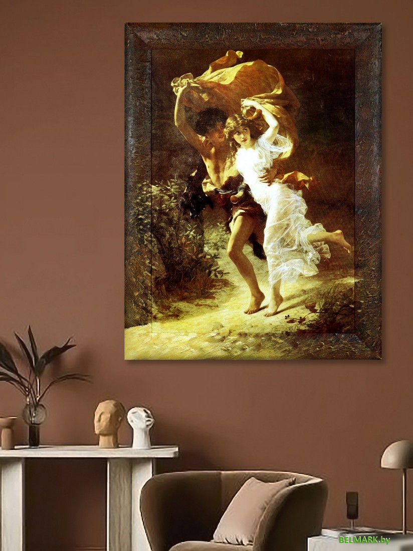 Картина Декарт 8Л1944 - фото2