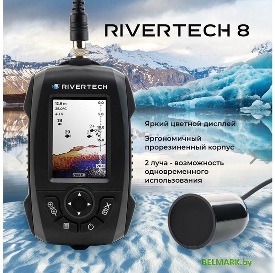 Эхолот Rivertech 8 - фото2