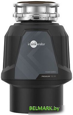 Измельчитель пищевых отходов InSinkErator Premium 700 SR - фото