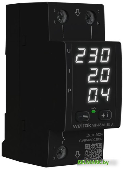 Реле напряжения Welrok VIP-63 (черный) - фото