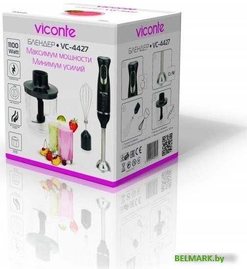 Погружной блендер Viconte VC-4427 - фото2
