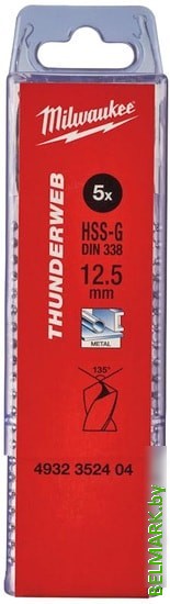 Набор оснастки Milwaukee 4932352404 (5 предметов) - фото