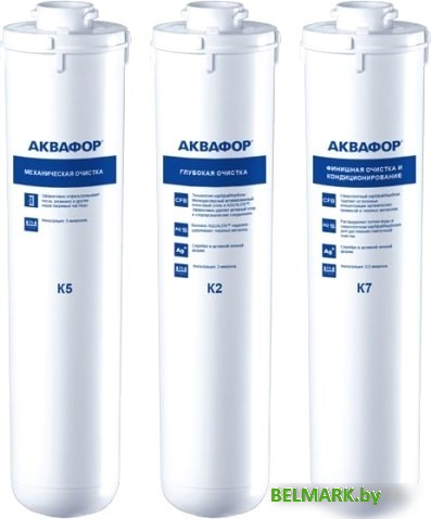 Комплект картриджей АКВАФОР Комплект модулей для Кристалл А - фото