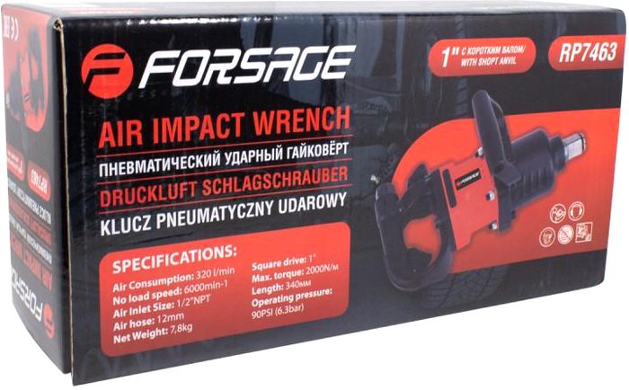 Пневматический гайковерт FORSAGE F-RP7463 - фото2