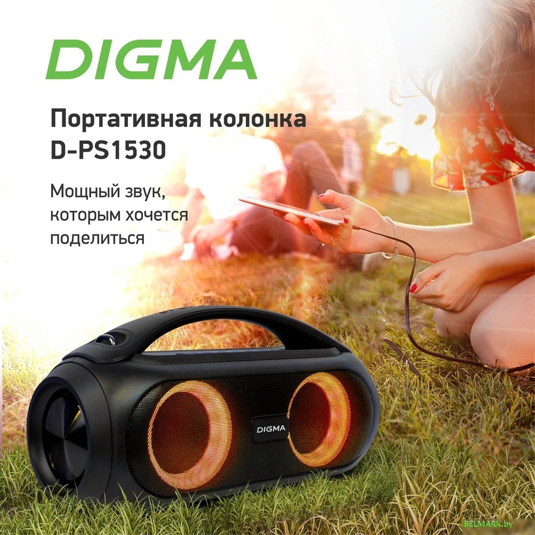 Беспроводная колонка Digma D-PS1530 - фото2