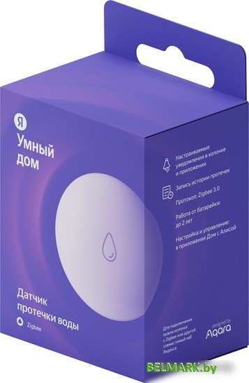 Датчик Яндекс YNDX-00521 протечки - фото2