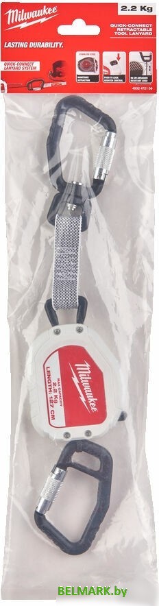 Страховочный строп Milwaukee 4932472106 - фото2