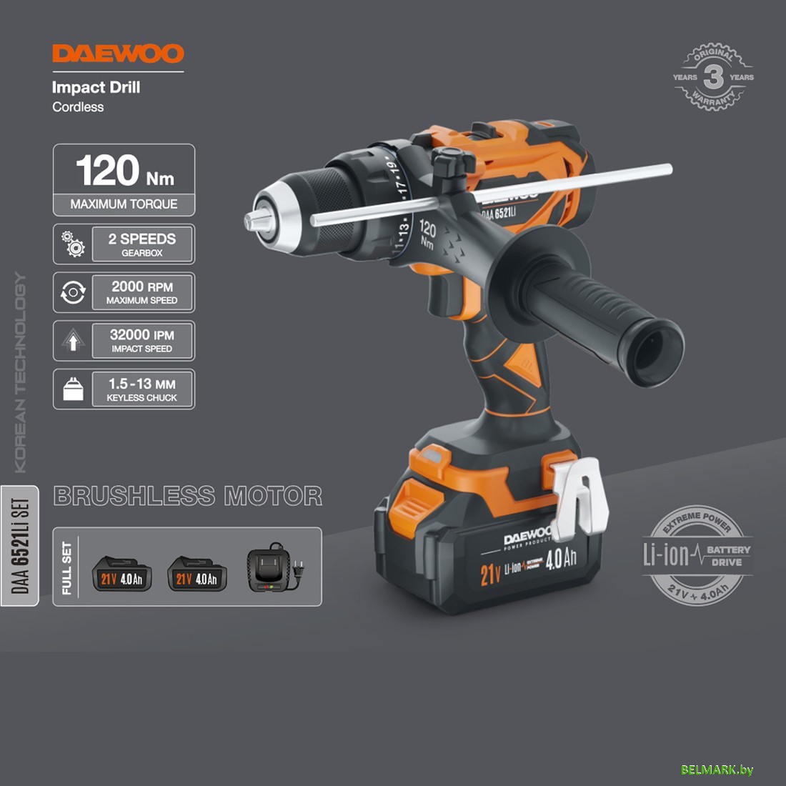 Ударная дрель-шуруповерт Daewoo Power DAA 6521Li Set (с 2-мя АКБ, кейс) - фото2