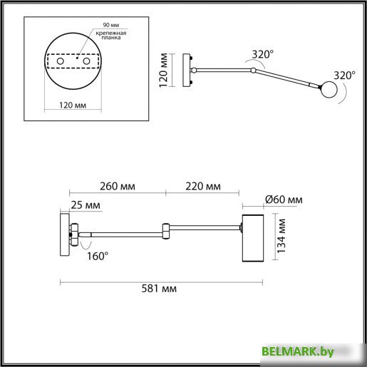 Бра Odeon Light Razio 4377/1W - фото2