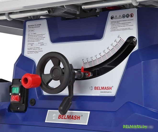 Станок Белмаш TS-255MR - фото2