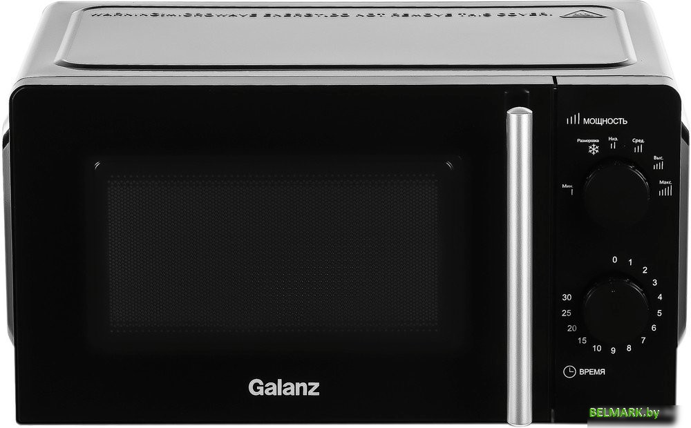 Микроволновая печь Galanz MOS-1706MB - фото