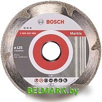 Отрезной диск алмазный Bosch 2.608.602.690 - фото