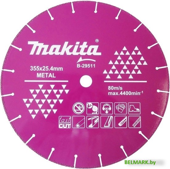 Отрезной диск алмазный Makita B-29511 - фото