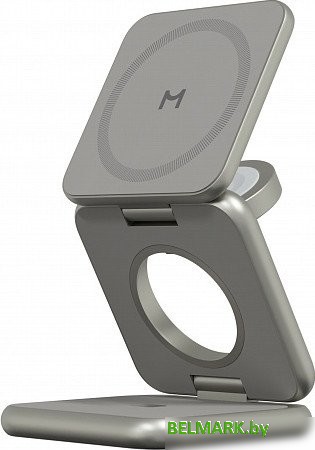 Беспроводное зарядное Magssory Fold Pro 3 в 1 WCH063 (титановый) - фото