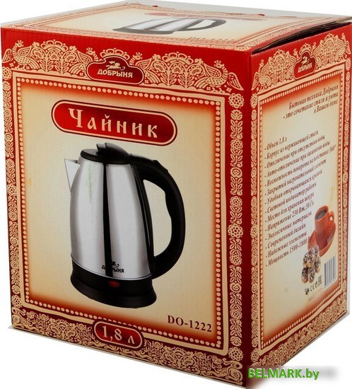 Чайник Добрыня DO-1222 - фото2