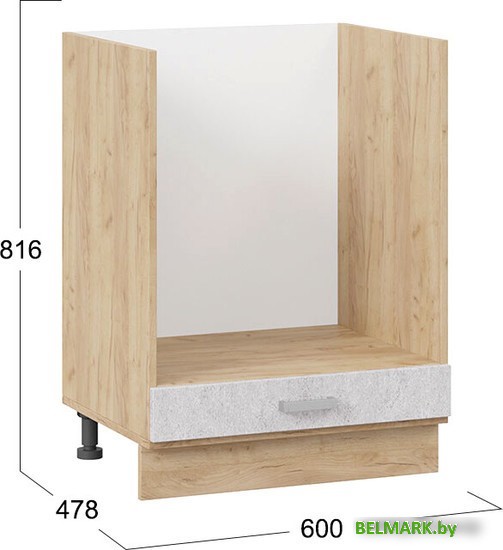 Шкаф напольный Трия Гранита 1Н6Б (дуб крафт золотой/бетон снежный) - фото2