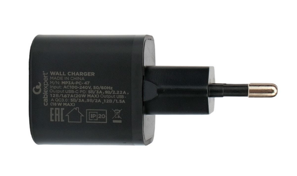 Сетевое зарядное Cablexpert MP3A-PC-47 - фото2