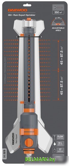Распылитель Daewoo Power DWS 2070 - фото2