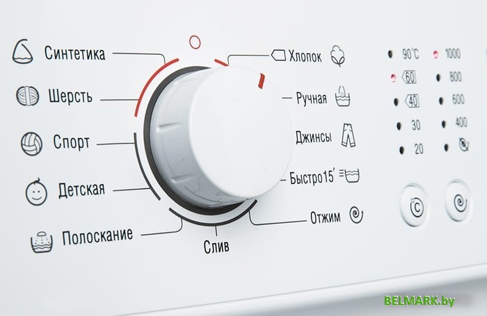 Стиральная машина ATLANT СМА 60У105-00 - фото2