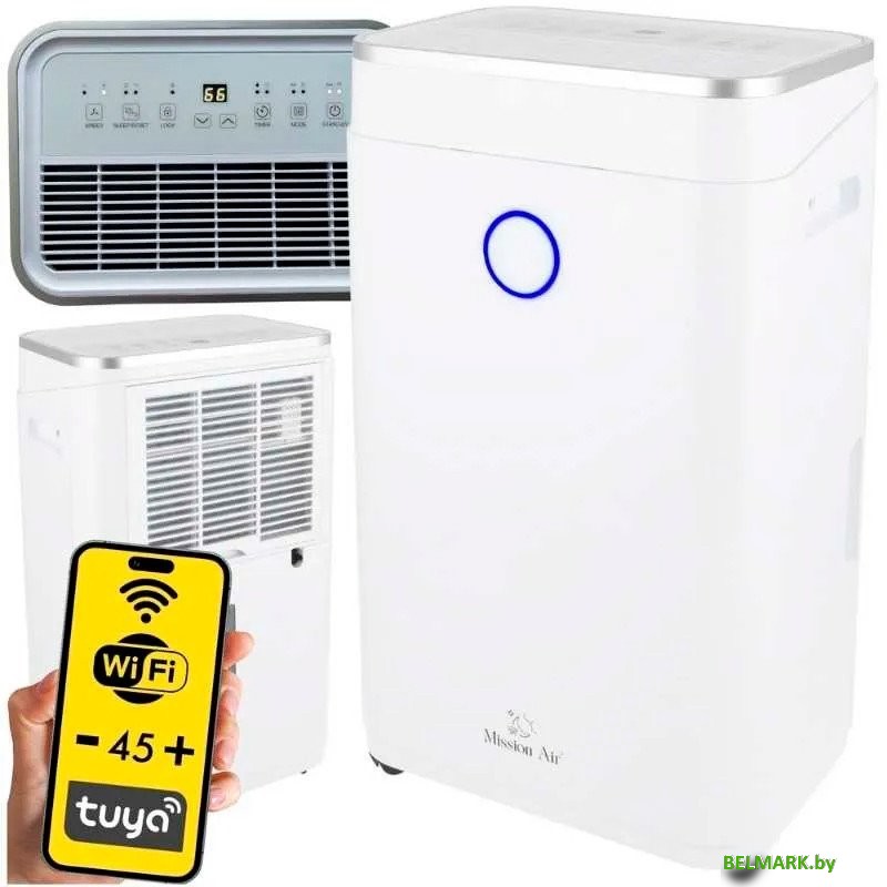 Осушитель воздуха Mission Air OPTIDRY 25L - фото