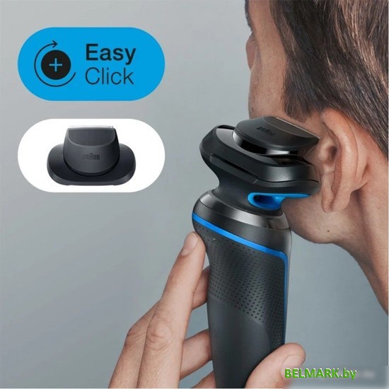 Электробритва Braun Series 5 51-B1200S - фото2