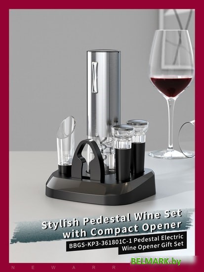 Набор для бара KLT BBGS-KP3-361801C-1 - фото2