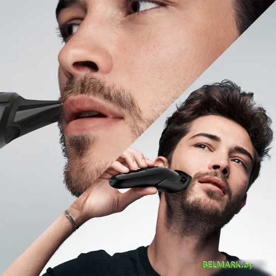 Универсальный триммер Braun MGK3225 Multi-Grooming-Kit - фото2