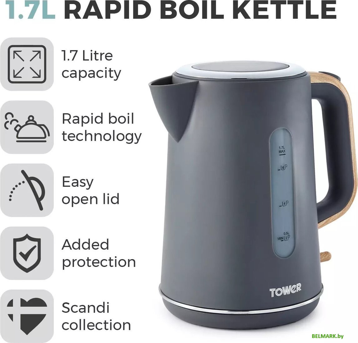 Электрический чайник Tower Scandi T10037G - фото2