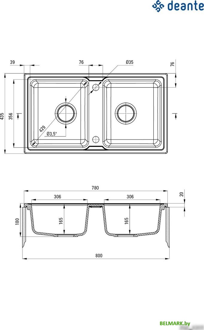 Кухонная мойка Deante Zorba ZQZ 5203 (бежевый) - фото2