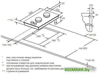 Варочная панель Graude GS 30.1 W - фото2
