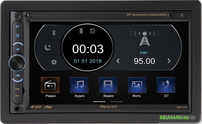 USB-магнитола Prology MPV-320 - фото