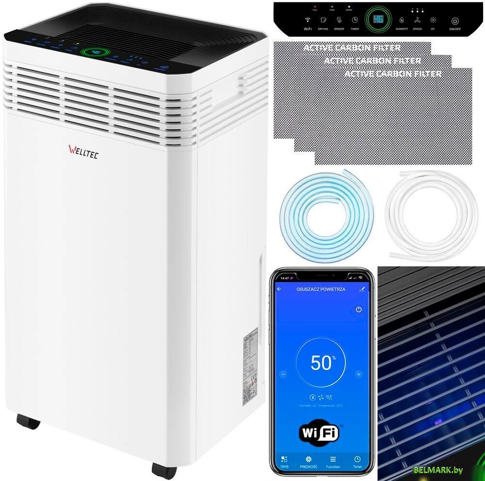 Осушитель воздуха Welltec DHN60 Pro - фото