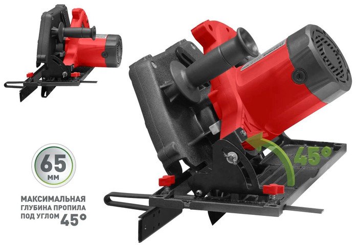 Дисковая (циркулярная) пила Парма 235Д - фото2