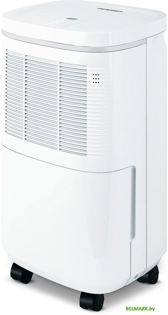 Осушитель воздуха Berdsen BD-520 - фото