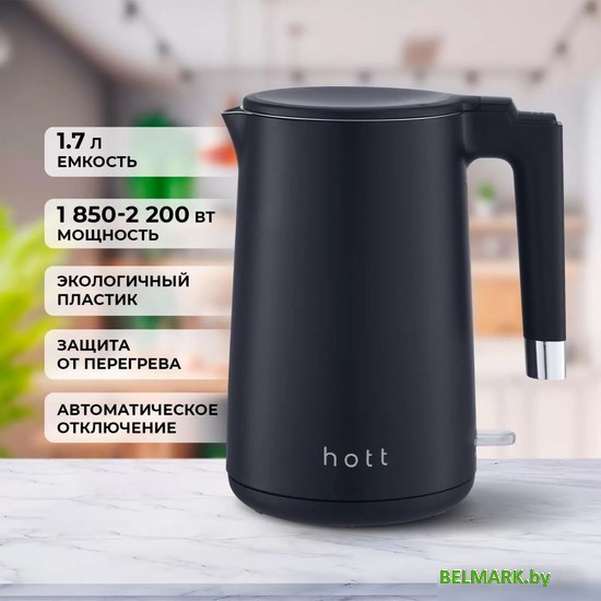 Электрический чайник Hott HT-EKDW01 - фото