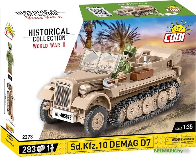Конструктор Cobi World War II 2273 Sd.Kfz 10 Demag D7 - фото