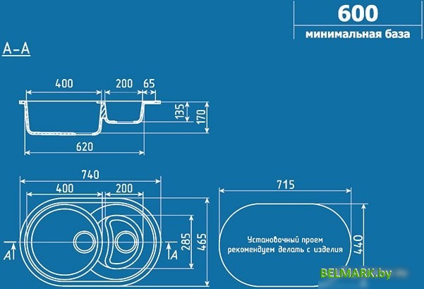 Кухонная мойка Ulgran U-504 (342 графитовый) - фото2