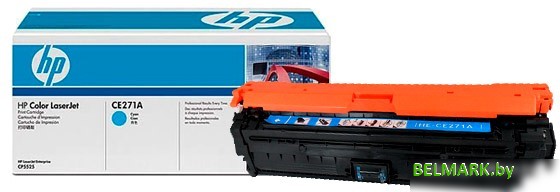 Картридж HP 650A (CE271A) - фото2