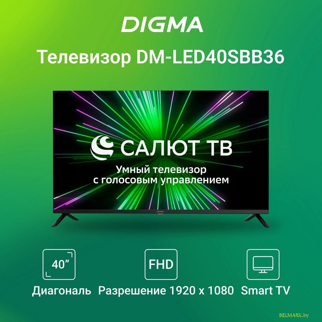 Телевизор Digma DM-LED40SBB36 - фото2