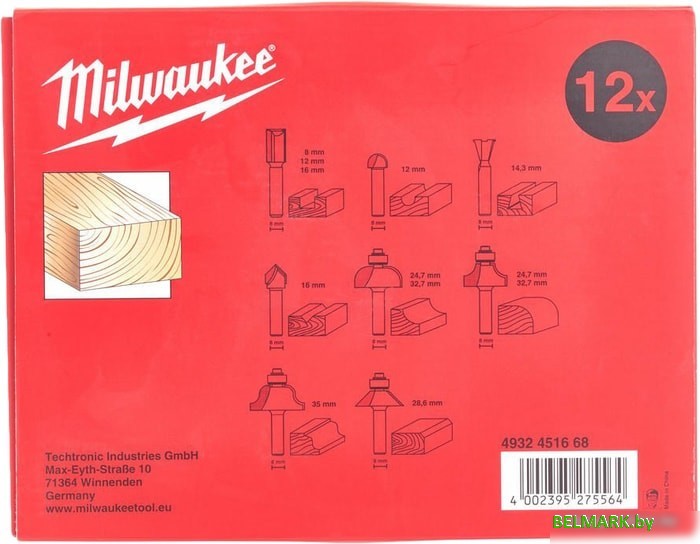 Набор фрез Milwaukee 4932451668 - фото2
