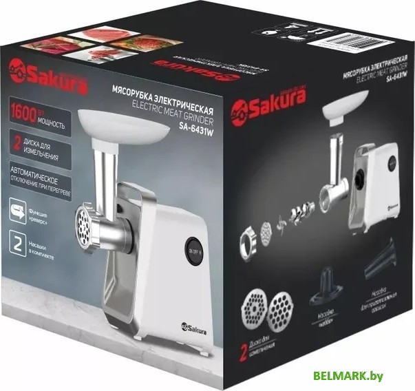 Мясорубка Sakura SA-6431W - фото2