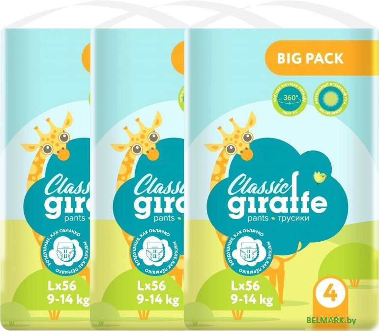 Трусики-подгузники Lovular Giraffe Classic L 9-14 кг 429057 (168 шт) - фото