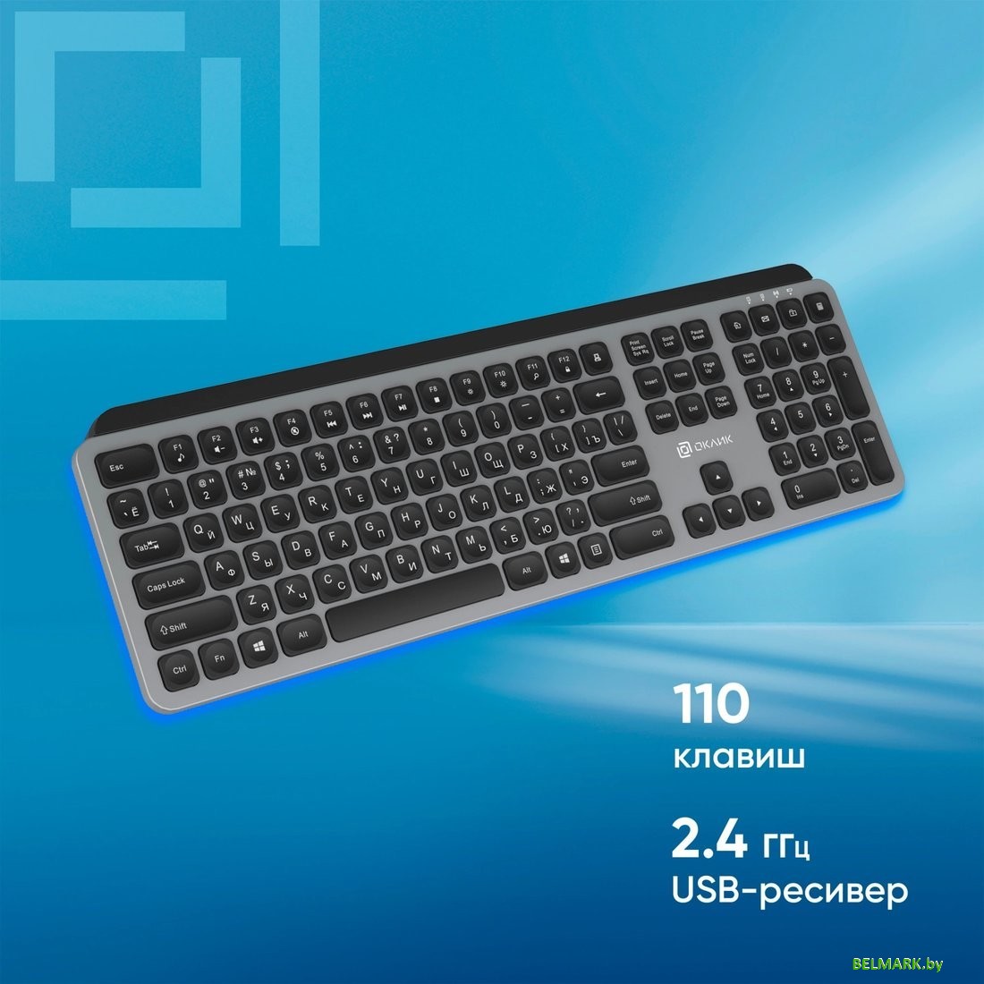 Клавиатура Oklick K859W - фото2