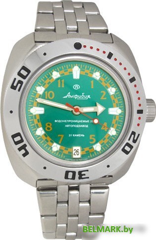 Наручные часы Восток Амфибия 710439 - фото